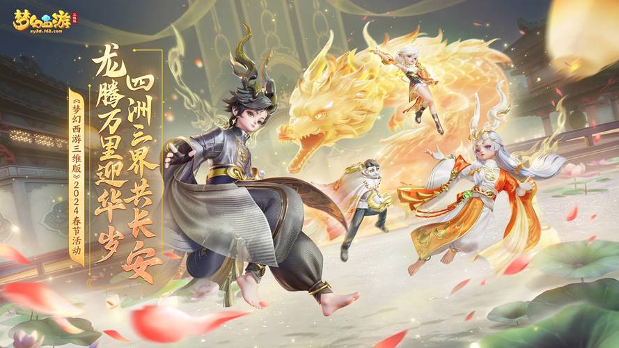 泊君站群